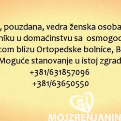 Zena za pomoc u porodici 07,2025