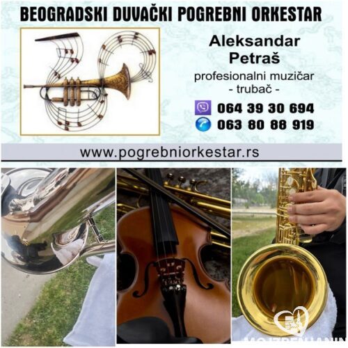 Solo truba violina ili saxofon za sahrane Beograd Solo truba violina ili saxofon za sahrane Beograd