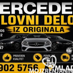 1 auto delovi DJ0526