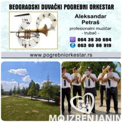 Beogradski duvacki pogrebni orkestar Lešće groblje Beograd