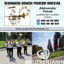 Pogrebni orkestar Beograd Centralno groblje Beograd
