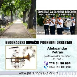 Beogradski duvački pogrebni orkestar Novo groblje Beograd