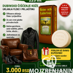 royal 225ml