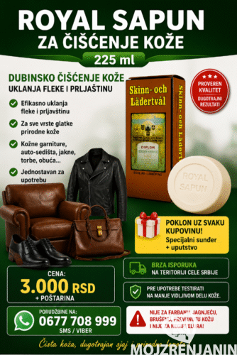royal 225ml royal 225ml