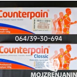 Counterpain krema protiv bolova (31)