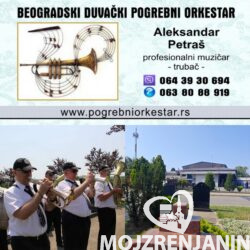 Pogrebni orkestar Beograd, trubači bleh muzika, sahrane Novo bežanijsko groblje
