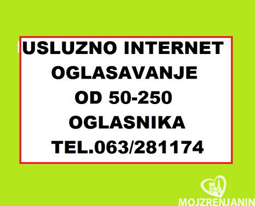 Oglasavanje 4. srednja Oglasavanje 4. srednja