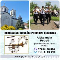 Beogradski duvački pogrebni orkestar groblje Orlovača 1