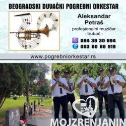 Muzika trubači pogrebni orkestar Novobežanijsko groblje Beograd