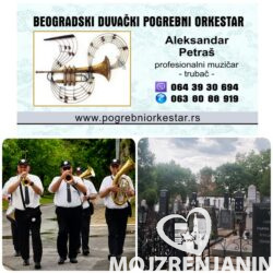 Beogradski duvački pogrebni orkestar  trubači Novo groblje Beograd