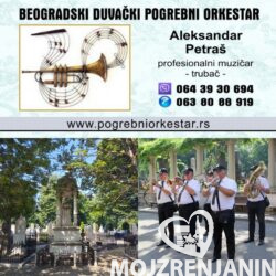 Beogradski duvački pogrebni orkestar Novo groblje