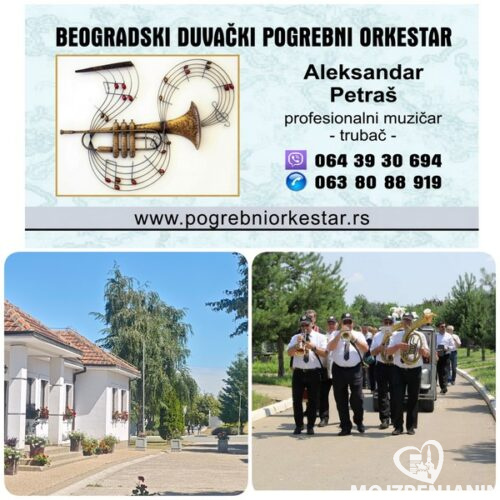 Beogradski duvački pogrebni orkestar trubači groblje Orlovača Beograd.jpg Beogradski duvački pogrebni orkestar trubači groblje Orlovača Beograd.jpg