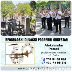 Beogradski duvački pogrebni orkestar  Novo groblje Beograd 3