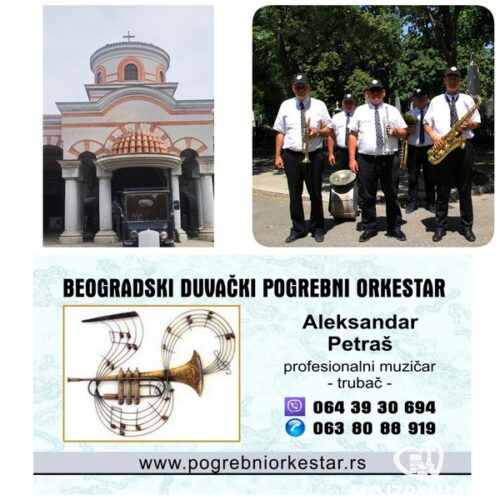 Muzika trubaci pogrebni orkestar groblje Zbeg Beograd Muzika trubaci pogrebni orkestar groblje Zbeg Beograd