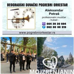 Beogradski duvački pogrebni orkestar  Novo groblje New Cemetery Beograd