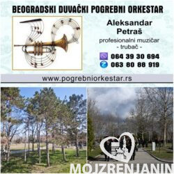Beogradski duvački pogrebni orkestar trubači Beograd Novobežanijsko groblje