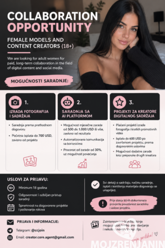 Collaboration Opportunity Recruitment Poster (1) Collaboration Opportunity Recruitment Poster (1)