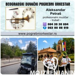 Beogradski duvački pogrebni orkestar Centralno groblje Beograd 2